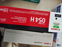 佳能（Canon）硒鼓CRG054H BK（适用iC MF641Cw/iC MF643Cdw/iC MF645Cx/LBP621Cw/LBP623Cdn/LBP623Cdw） 实拍图