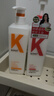 KONO卡厘经典烟酰胺控油丰盈洗发水500ml*2 蓬松发根去油洗发露膏男女 实拍图