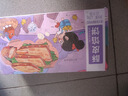 俏侬 奥尔良鸡肉酥皮馅饼1.15kg 10片 手抓饼煎饼 学生早餐健康 实拍图