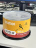 IMATION怡敏信空白DVD光盘DVD-R/+R 4.7G 16速可擦写快干防水可打印 DL 8.5G刻录盘商务办公光碟片 DVD-R 50片桶装 实拍图