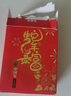 东耐伦 适配博朗欧乐B/oralB电动牙刷头D12D16D100P2000P40003709等适配博朗欧乐B替换刷头 8支 EB20深层清洁型 实拍图