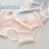 FitonTon5条装内裤女纯棉抗菌100%棉裆无痕中腰甜美少女生三角短裤 实拍图