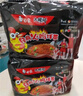 白象火鸡面 大辣娇 干拌面泡面 方便面超辣速食袋装国产网红整箱 【2包】韩式火鸡拌面 实拍图