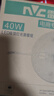 雷士（NVC）led灯盘吸顶替换灯芯灯泡灯板圆形磁吸灯条光源模组40瓦白光6500K 实拍图