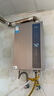 美的（Midea）【16LN1S】16升燃气热水器天然气【超一级能效 瀑布浴】节能恒温 大水量增流113% 国补20% 实拍图