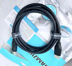 山泽 HDMI2.1版 8K60Hz 4K240Hz数字3D高清视频连接线兼容HDMI2.0笔记本电脑机顶盒接电视显示器投影仪 1.5米【8K特惠款】 实拍图