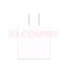 Apple/苹果 20W USB-C充电器  type-c充电器苹果手机充电器原装手机快充头 苹果17手机充电器 实拍图