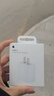 Apple/苹果 20W USB-C充电器  type-c充电器苹果手机充电器原装手机快充头 苹果17手机充电 实拍图