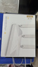中兴（ZTE）巡天BE5100Pro+无线路由器 自研10核芯片 双2.5G口 WiFi7千兆双频5颗信号放大器兼容WiFi6游戏加速 实拍图