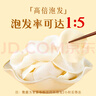 十月稻田白玉木耳 90g 东北特产 菌菇干货 易泡发  实拍图