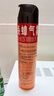 雷达(Raid) 杀蟑剂喷雾 600ml 天然柑橘香型 杀虫剂喷雾 杀虫气雾剂 实拍图