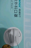 稳健一次性医用外科口罩200只 儿童50只/盒*2+成人50只/盒*2 实拍图