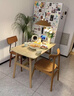 施韵裳餐桌家用小户型轻奢现代简约长方形餐饮商用桌椅吃饭桌子出租房用 原木色【送货到家】 120cm 【宽60cm】一桌四椅 实拍图
