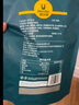 科尔沁 手撕风干牛肉干辣味500g 量贩装 休闲零食 肉干肉脯  实拍图