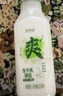 新希望绿豆生牛乳 芋泥厚乳牛奶  牧场鲜 生牛乳 瓶装低温牛奶 【8瓶】绿豆4瓶+芋泥厚乳4瓶 实拍图