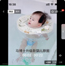 马博士婴儿游泳圈一体脖圈早教月子中心游泳馆同款大号 生日礼物 实拍图