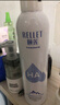 颐莲（RELLET）补水保湿喷雾1000ml（300ml*3+100ml）送礼物 实拍图