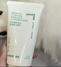悦诗风吟（Innisfree）绿茶洗面奶150g*3氨基酸绵密泡沫控油清洁男士女士 实拍图