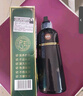 百芝奇（HERBGOD）染发梳彩染发剂膏植物自然纯色不沾头皮女男士泡泡染 棕黑色(黑茶色) 实拍图