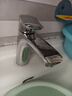 九牧（JOMOO）面盆水龙头健康低铅铜卫生间洗手洗脸盆冷热双控台盆龙头32150 实拍图