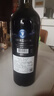 路易拉菲（LOUIS LAFON）法国原瓶进口红酒 波尔多AOC干红葡萄酒750ML*2红酒送年货礼盒装 实拍图