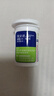 拜耳（BAYER）血糖仪进口家用血糖试纸 适用拜安进 优安进(150片试纸+采血针) 实拍图