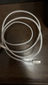 小米苹果数据线100cmPD快充版充电线MFi认证通用iPhoneXsMax/XR/12/13 Type-C to Lightning转接头线   实拍图