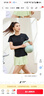 361°短袖女潮流t恤女士夏季新款速干衣运动跑步瑜伽服662424126H-7 实拍图