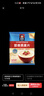 桂格（QUAKER）即食燕麦片1478克 营养早餐 膳食纤维 零添加白砂糖 实拍图