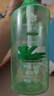 蜂花洗发水控油芦荟精华去油男女士蓬松清爽洗发露膏750ml 实拍图