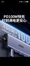 绿联Type-C扩展坞雷电拓展坞转HDMI转接头USB多接口转换器通用苹果MacBook mini华为电脑笔记本平板 实拍图