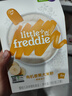 小皮（Little Freddie）有机高铁香蕉大米粉160g*1盒 欧洲原装进口婴儿辅食强化铁米糊 实拍图