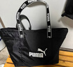 彪马（PUMA）户外通勤大容量收纳托特手提包女运动挎包拎包079464 黑色-01 OSFA 实拍图
