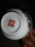 千年慈（QIAN NIAN CI）景德镇陶瓷寿碗定制加字饭碗寿辰纪念礼品老人生日饭碗寿宴回礼 中式\福寿绵延(单碗无礼盒) 实拍图