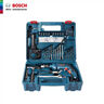 博世（BOSCH）手电钻冲击钻家用600瓦钻墙打孔升级款GSB600RE多功能工具套装 实拍图