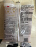 展艺蛋黄肉松馅250g烘焙馅料麻薯肉松小贝蛋黄酥粽子吐司面包烘焙原料 实拍图