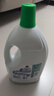 滴露（Dettol）衣物除菌液 松木3L 内衣儿童衣物杀菌除螨 衣服洗衣衣物消毒液 实拍图