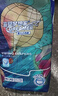宜婴新梦想家全包臀婴儿小内裤XL72超薄拉拉裤【品牌直供 安心品质】 实拍图