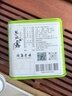 羽集茶业恩施玉露绿茶品鉴礼一级20g 2025年明前罐装尝鲜装自己喝 实拍图