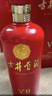 古井贡酒 V9 浓香型白酒 40.6度 500ml*4瓶 整箱装 低度白酒 实拍图