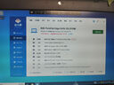 联想（Lenovo)二手笔记本电脑小新 Air/pro 13/14/15.6寸 轻薄商务制图办公本 9新【顶配四核i7二代16G】1TB固态独显12款 . 实拍图