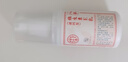 同仁堂人参维生素E乳100g(按压式)身体乳霜护手补水保湿滋润中秋季礼物 实拍图