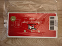 牛乳石硷cow牛牌美肤香皂90g*6红盒玫瑰香洗脸皂进口手工皂沐浴肥皂温和 实拍图