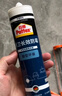 百得（Pattex）德国汉高玻璃胶14倍0级防霉密封胶马桶厨卫防水收封边胶美容半透 实拍图