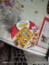 出前一丁（NISSIN）日清 进口方便面 麻油风味杯面71g*3 213g 泡面拌面早餐零食中秋 实拍图