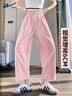 回力阔腿裤女2026新款夏季高腰垂感冰丝山本裤小个子九分哈伦萝卜裤 实拍图