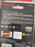闪迪（SanDisk）2TB SD内存卡 4K V30 U3 C10 相机存储卡 读速250MB/s 写速150MB/s 微单/单反数码相机内存卡 实拍图