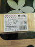 美厨（maxcook）一次性竹牙签 家用环保袋装卫生量贩装 大包装2000支 MCPJ0812 实拍图