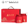 华源红茶武夷山特正山小种500g级蜜香茶叶2025新年货节送礼盒装长辈 实拍图