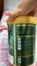 vik澳洲奇迹绿罐有机a2婴幼儿益生菌奶粉900g/1234段 四段 900g*1罐 实拍图